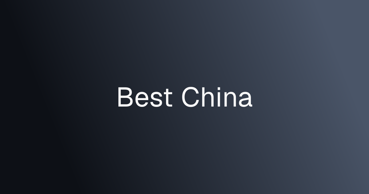 Best China cover